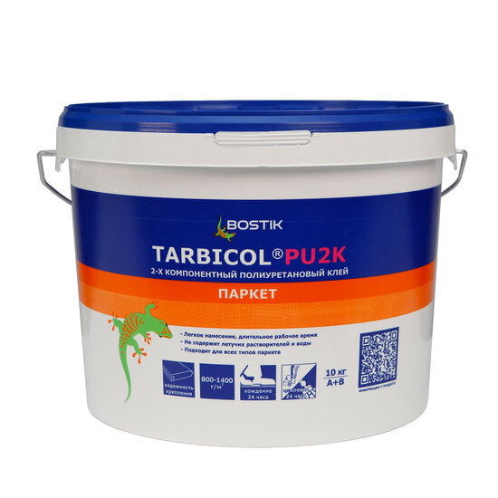 Клей для паркета полиуретановый Bostik Tarbicol PU 2K двухкомпонентный 10 кг