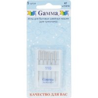 Иглы для бытовых швейных машин для трикотажа Gamma NT №110/18