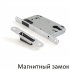 Блок дверной Капель глухой ПВХ Серый 70x200 см (с замком и петлями)