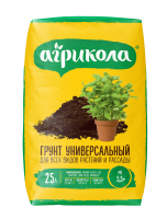 Грунт универсальный Агрикола 25 л