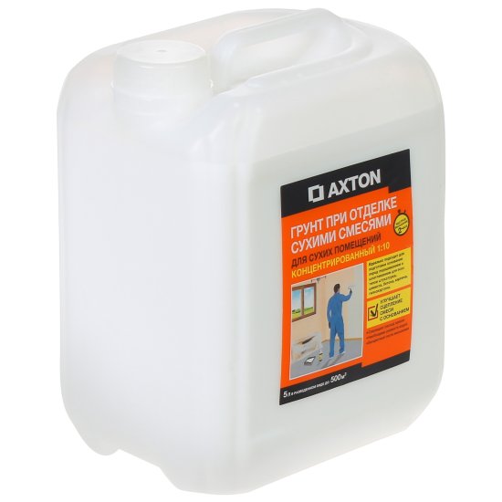 Грунтовка концентрат для сухих помещений Axton 5 л