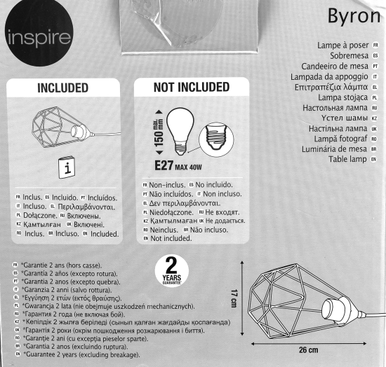 Настольная лампа декоративная Inspire Byron цвет черный