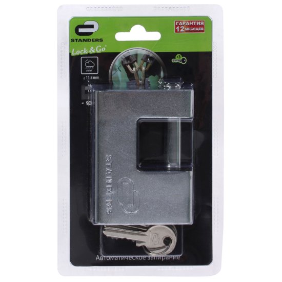 Замок с автоматическим запиранием стальное покрытие 90 мм чугун