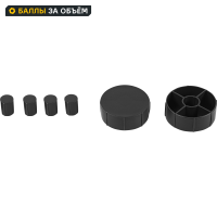 Заглушка на отверстие под петлю Hettich 5.5 см пластик цвет чёрный 2 шт