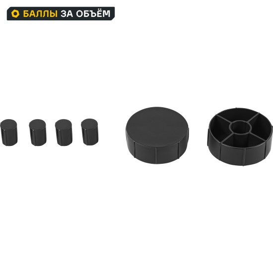 Заглушка на отверстие под петлю Hettich 5.5 см пластик цвет чёрный 2 шт