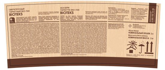 Лак паркетный сверхпрочный Bioteks Эко-лак База LD бесцветный глянцевый 2 л
