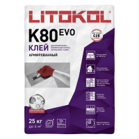 Клей для плитки Litokol Литофлекс К80 25 кг