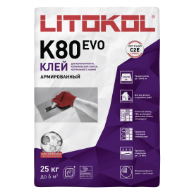 Клей для плитки Litokol Литофлекс К80 25 кг