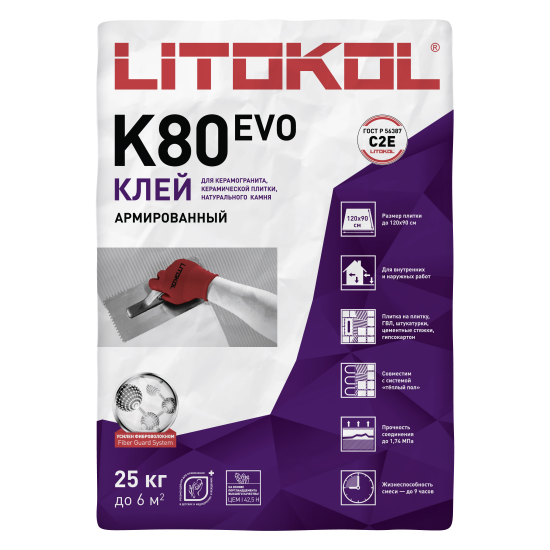 Клей для плитки Litokol Litoflex K80 25 кг