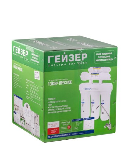 Система обратного осмоса Гейзер Престиж 5 ступеней бак 12 л кран в комплекте