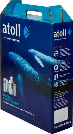 Набор картриджей Atoll А-301 для нормальной воды 3 ступени