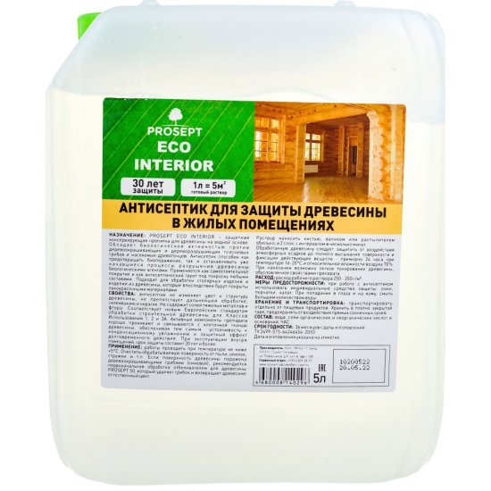 Пропитка для внутренних работ PROSEPT ECO INTERIOR