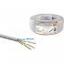 Кабель витая пара TDM народный U/UTP Cat 5e 4х2х24AWG CCA (25м) PVC, серый