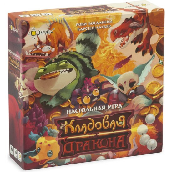 Настольная игра Эврикус Кладовая дракона