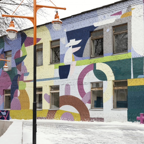 Краска фасадная Радуга Экстра матовая цвет белый база А 9 л