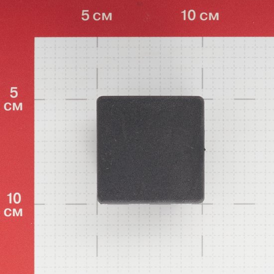 Заглушка пластиковая для столба 50х50 мм (10 шт.)