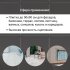Клей для плитки Unis Плюс, 5 кг