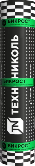 Бикрост ХКП-4.0 верхний слой основа стеклохолст 10 м²
