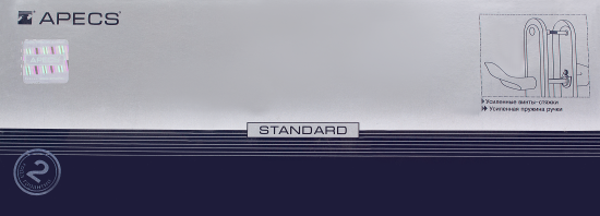 Ручки на планке без механизма Apecs HP-85.0423-CR, цвет хром