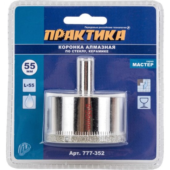 Алмазная коронка по стеклу и керамике ПРАКТИКА 777-352