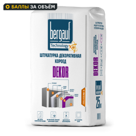 Штукатурка декоративная Bergauf Dekor короед 2.5-3.0 мм 25 кг