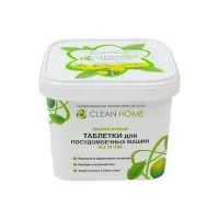 Таблетки для посудомоечных машин CLEAN HOME ALL in ONE