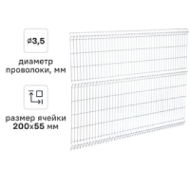 3D панель для забора Grand Line Light 2.5x1.73 м оцинкованный