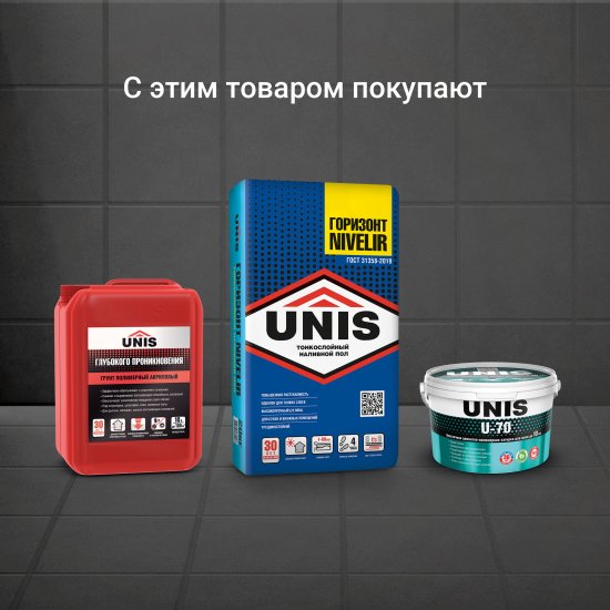 Клей для плитки Unis 2000 25 кг