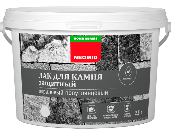 Лак по камню Neomid, 2.5 л