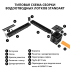 Канал пластиковый DN100 1000x145x80 мм