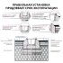Канал пластиковый DN100 1000x145x80 мм