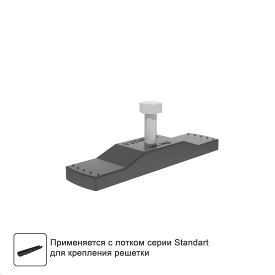 Крепёж к каналам DN100