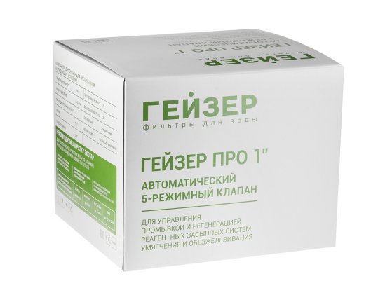 Блок управления 5 режимный Гейзер Про 1