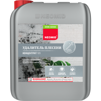 Средство для удаления плесени Neomid концентрат 1:1 5 кг