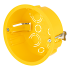 Коробка распределительная круглая Systeme Electric 80x45 мм цвет жёлтый