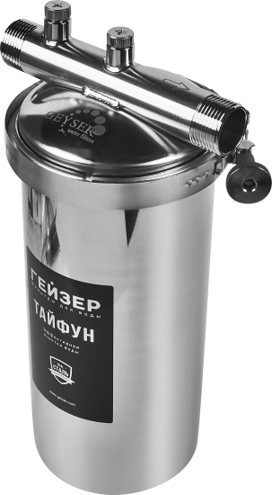 Корпус фильтра BB10 Гейзер «Тайфун» для горячей воды