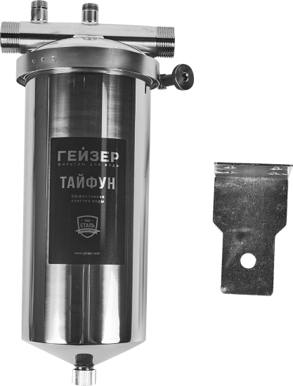 Корпус фильтра BB10 Гейзер «Тайфун» для горячей воды