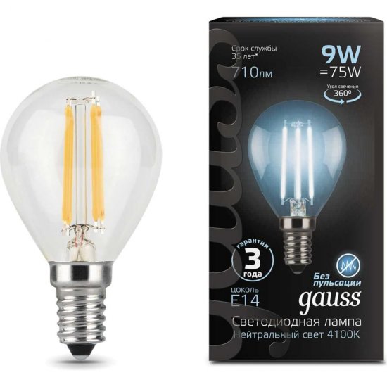 Лампа Gauss LED Filament Шар