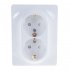 Двухместная розетка Systeme Electric Glossa
