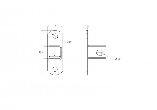 Основание потолочной стойки под профиль 120x40x4 мм, сталь