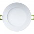 Светильник Navigator NLP-R1