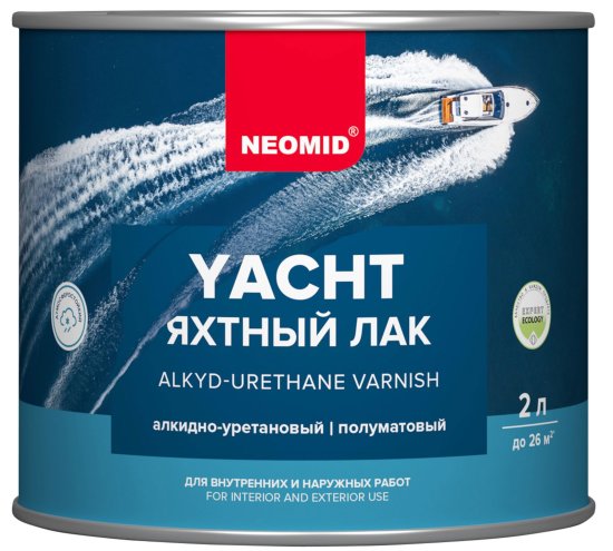 Лак яхтный Neomid алкидно-уретановый полуматовый прозрачный 2 л