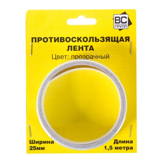 Противоскользящая лента ВС-Групп 25x1500 мм цвет прозрачный