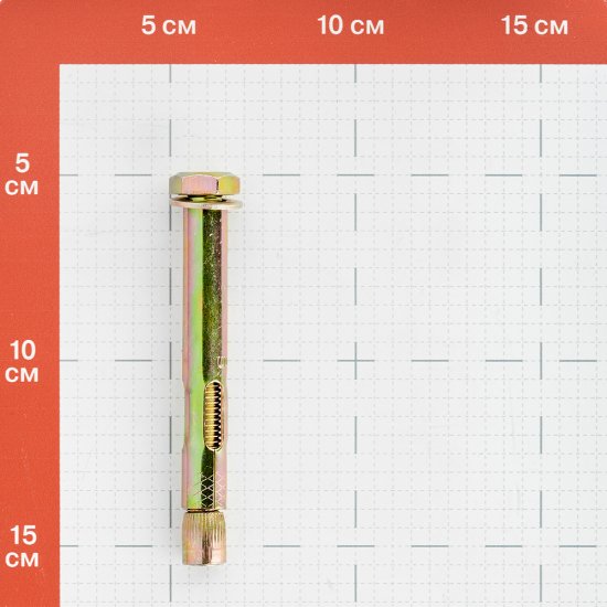 Анкерный болт для бетона 12х100 мм (1 шт.)
