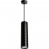 Потолочный светильник FERON ml1888 PRISM на подвесе mr16 35w, 230v, чёрный 55x200