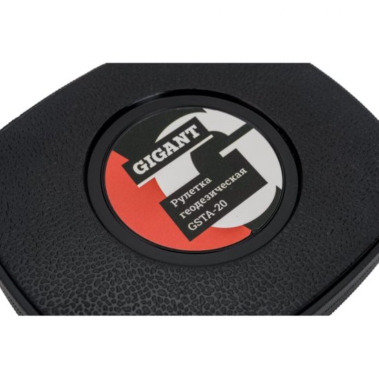 Рулетка геодезическая Gigant GSTA-20