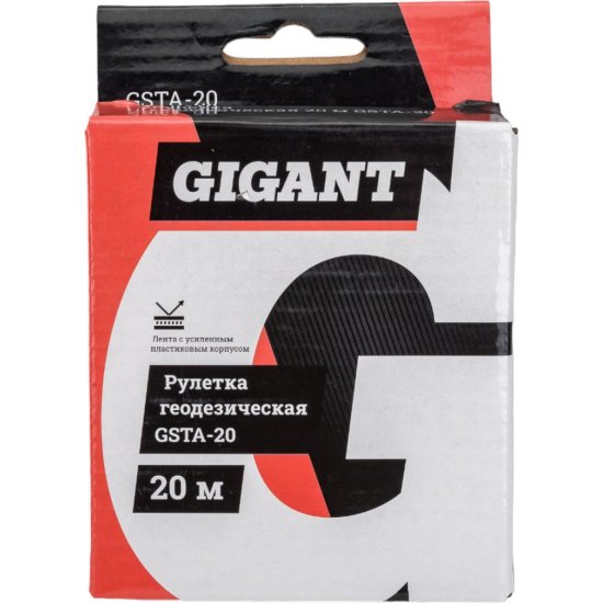 Рулетка геодезическая Gigant GSTA-20