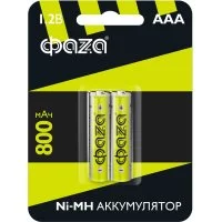 Аккумулятор ФАZА 5002883