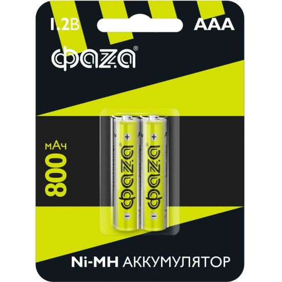 Аккумулятор ФАZА 5002883