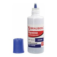 Штемпельная краска BRAUBERG Professional clear stamp